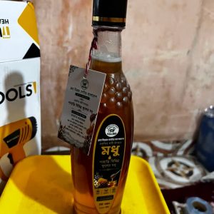 ১ কেজি পাহাড়ের বিভিন্ন ফুলের মধু