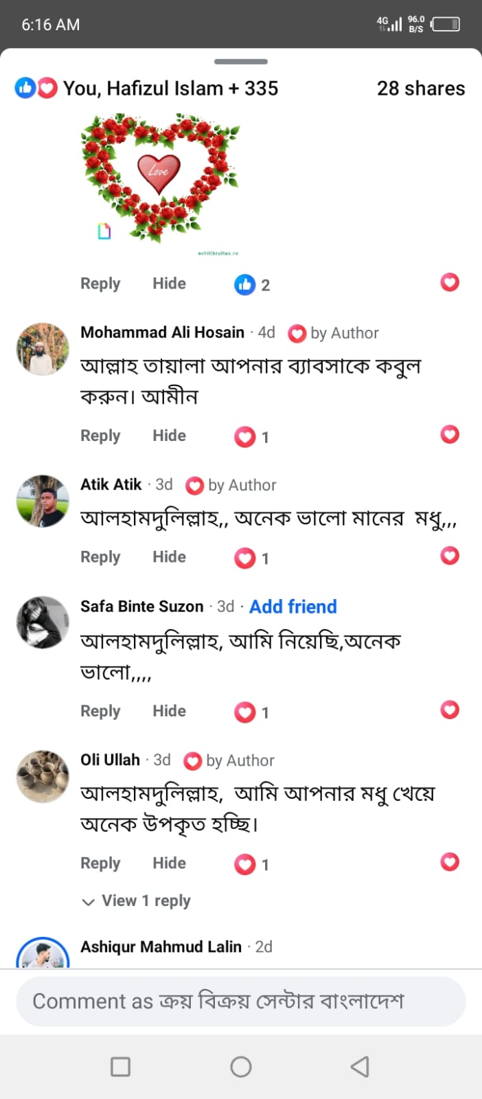 Customer Review 5