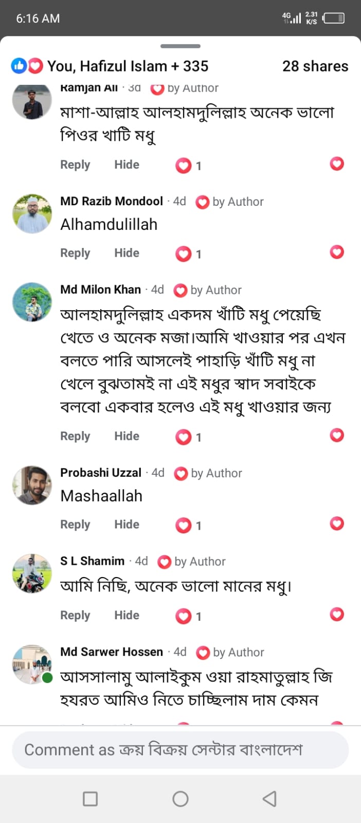 Customer Review 9