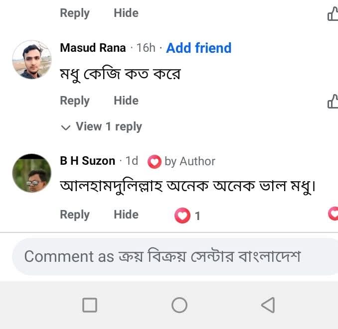 Customer Review 1